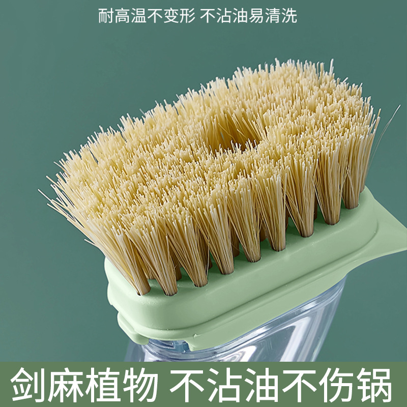Cepillo, artefacto, cepillo de lavado, cocina, hogar, shabu-shabu, cepillo de limpieza de mango largo, no daña la olla, el sisal no está sucio, cepillo de lavado de manos