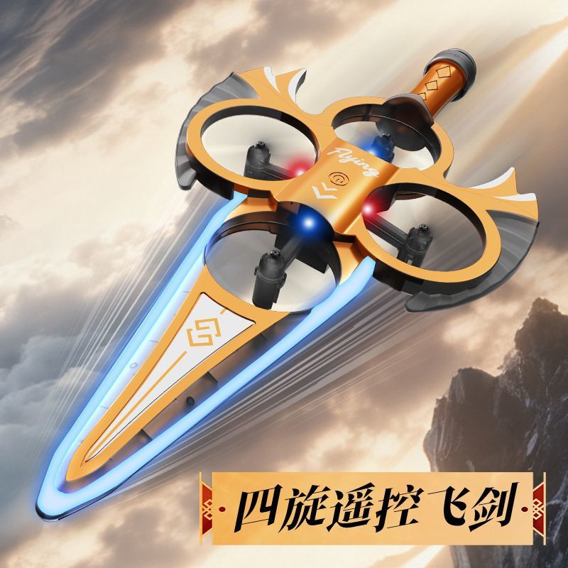 New Yujian Flying Four-Axis Remote Control Aircraft Flying Toy Somatosensory Aircraft Stunt Drone Wholesale