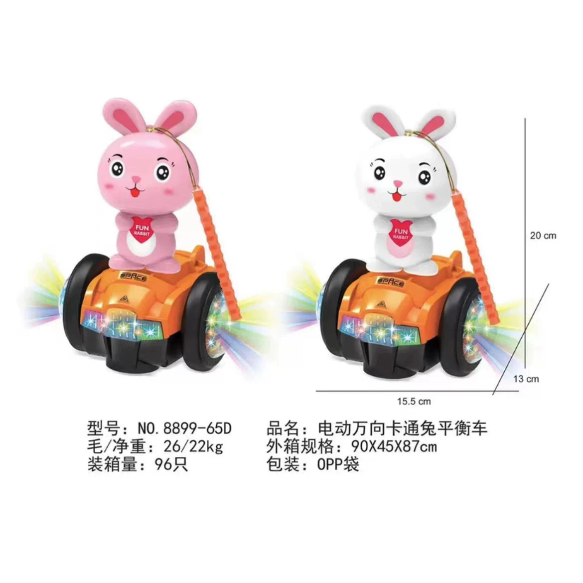 Yuanxiao niños conejito eléctrico equilibrio coche Universal Luz Música Festival de Medio Otoño Linterna juguete puesto al por mayor mercado nocturno