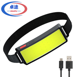 New USB charging bright Riding Lights outdoor large flood light wild fishing headlights head-mounted fishing equipment