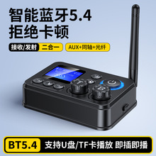 5.4�{���m�������l�m�������հl�����D����TF��U�P�����ص�������