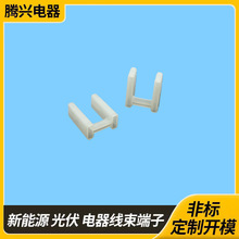 日规/国标/美规二插电源线插头保护套 防尘套 塑料保护套插头护套