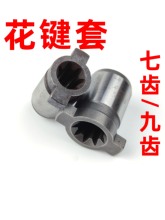 ���X���I�� 7�X9�XVP׃���ͱ��R�_����D���S�� Һ��늙C���I��