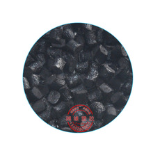 免費試樣 碳纖增強PA66 抗靜電  防靜電  耐溫尼龍66改性料