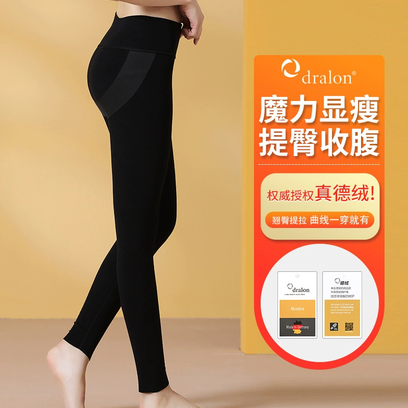 Новые зимние женские утепленные штаны для йоги Aowei Zi, утягивающие и поднимающие бедра, с высокой талией, облегающие, с подогревом, на флисовой подкладке, подходят как для верхней одежды, так и в качестве базового слоя.