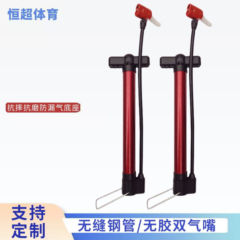 高压打气筒30厘米自行车电动车打气筒铁管便携迷你脚踩打气筒批发