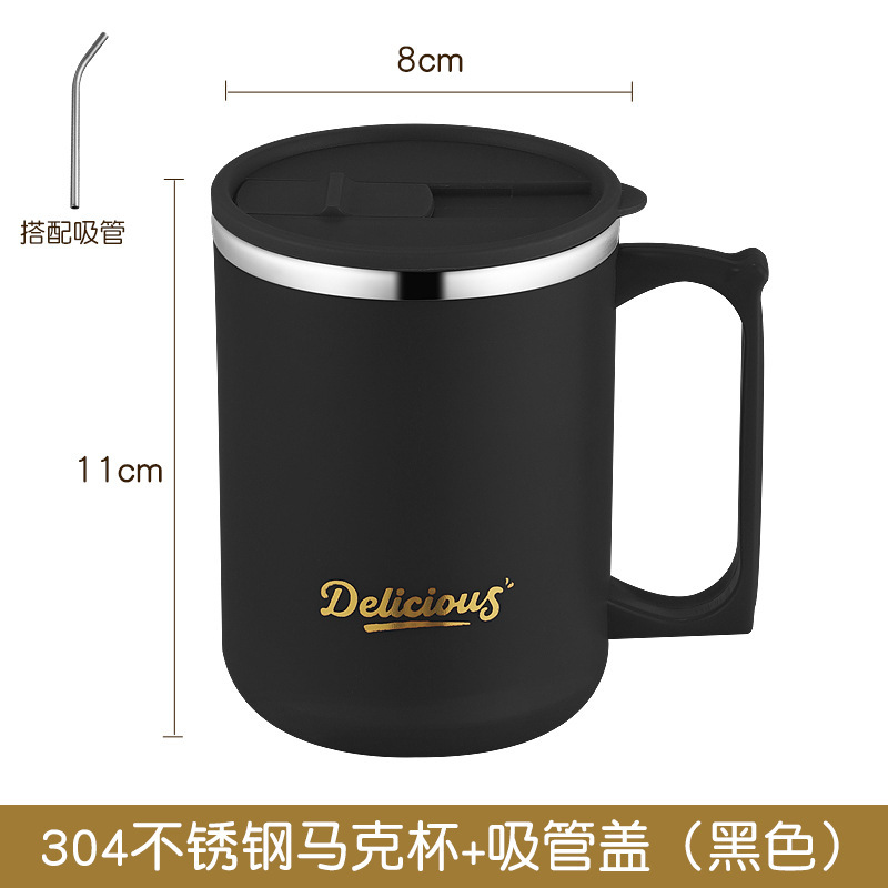 304不锈钢马克杯双层防烫咖啡杯带盖牛奶杯办公泡茶杯子礼品水杯|undefined