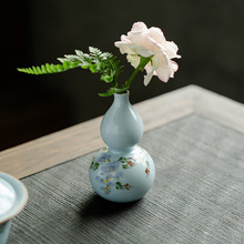 �������L���ٻ����J���㻨�廨�����ù����߲����[���մ�С��ƿ