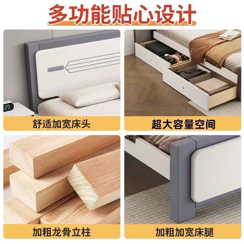 现代简约1.5m家用实木床主卧双人床1.8米出租房储物床小户型1.2米|undefined