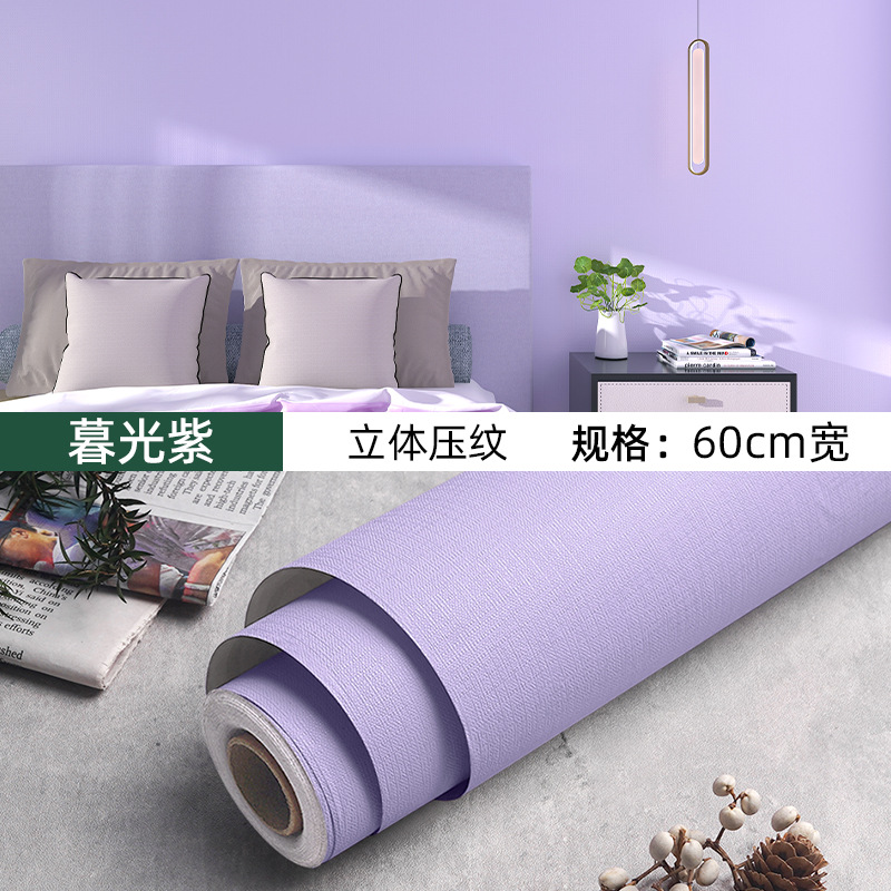 Twilight purple (solid maca)