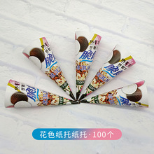 ��Ͳ���б���ܼ���Ħ�쵰Ͳ���׼��б����迨ͨ���b��100��1����