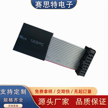 IDC�ž�2.0mmIDC����ʽ����ʽ�ž�LCD��Ļ���S�����l����