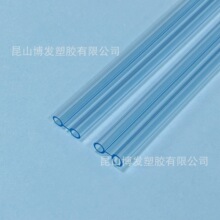 PVC�p�Ź� PVC�� PVCܛ�� PVC��˺��