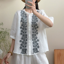 �r���ļ���ˇ2026���Ż�������|�r��Ů��ɭ�̽����s�߷ֈA�I����