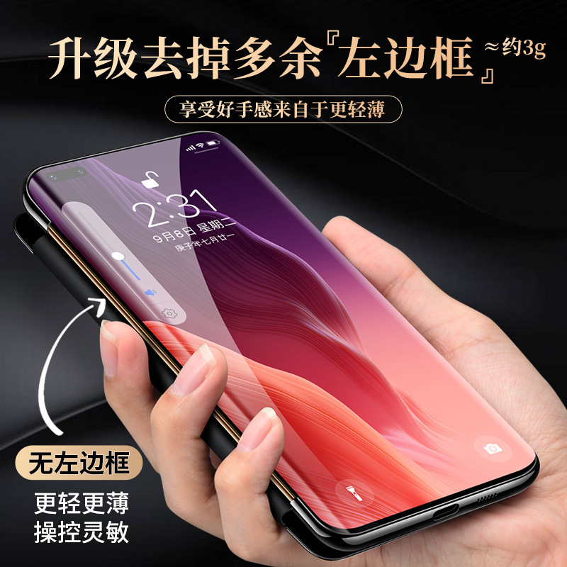 Xoomzは華為mate50pro磁気吸引知能カバー携帯電話カバーmate50真皮カバーカバー革カバーに適している|undefined