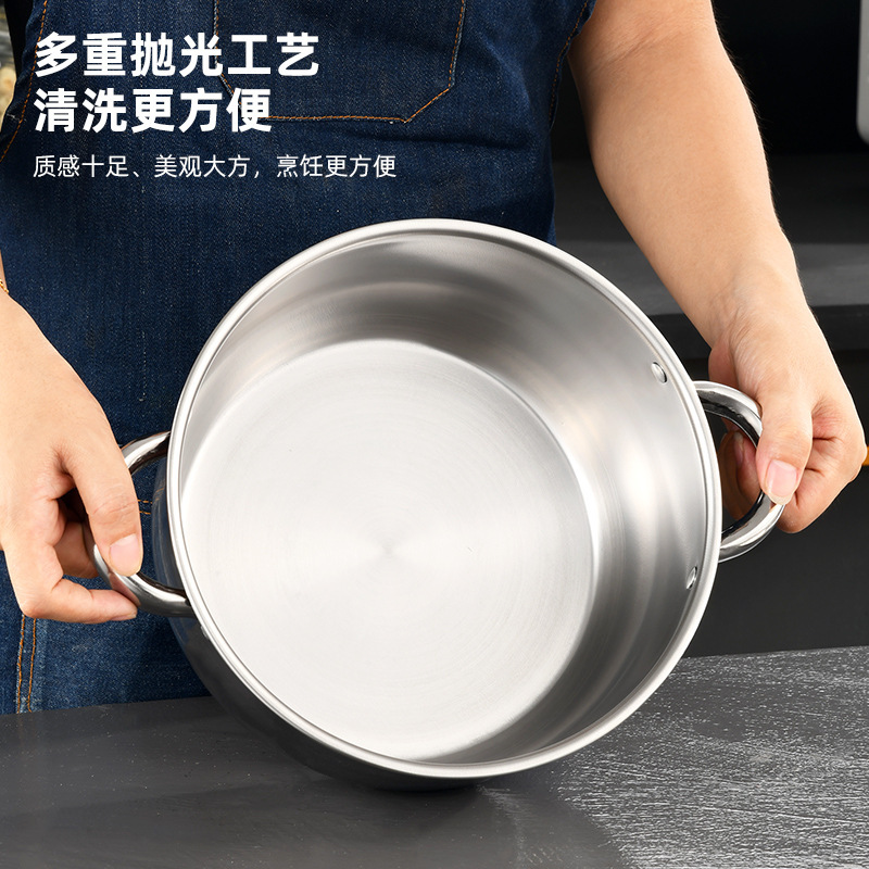 国境を越えたステンレスキッチン多機能調理鍋4点セット家庭用スープ鍋20-26cm調理器具セット|undefined
