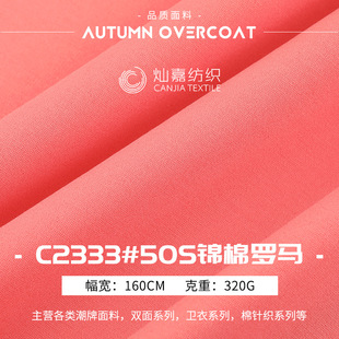 50S�\���_�R���� 320g��������ᘿ��� ����T���r�b�ﲼᘿ�����