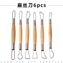 �羳6����ľ�Ǝ����P��p�^���ܵ�̭h���z���������߬F؛ֱ��