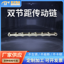 2040p朲Pݔ朗lIӆł朲P䓂