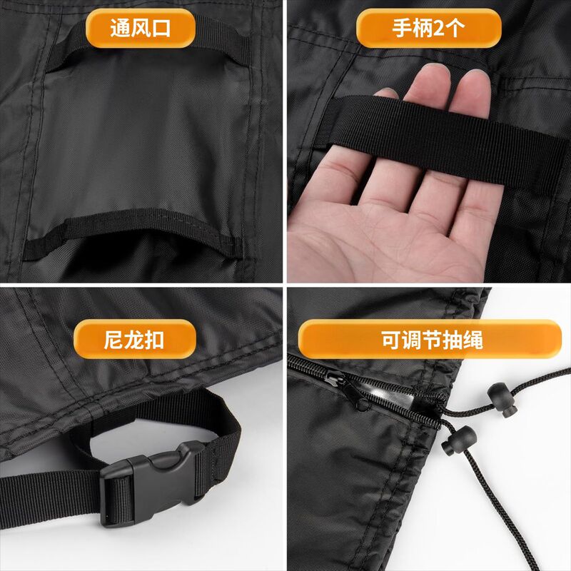 スイングカバー Amazon 人気の屋外中庭ガーデンロッカーカバー防雨日焼け防止ダストカバースイングカバー卸売|undefined