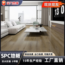 spcʯ�ܵذ��i�۾Ƶ깤�̷��¿���ʯ����ĥ���ü��õ�ů�F؛���