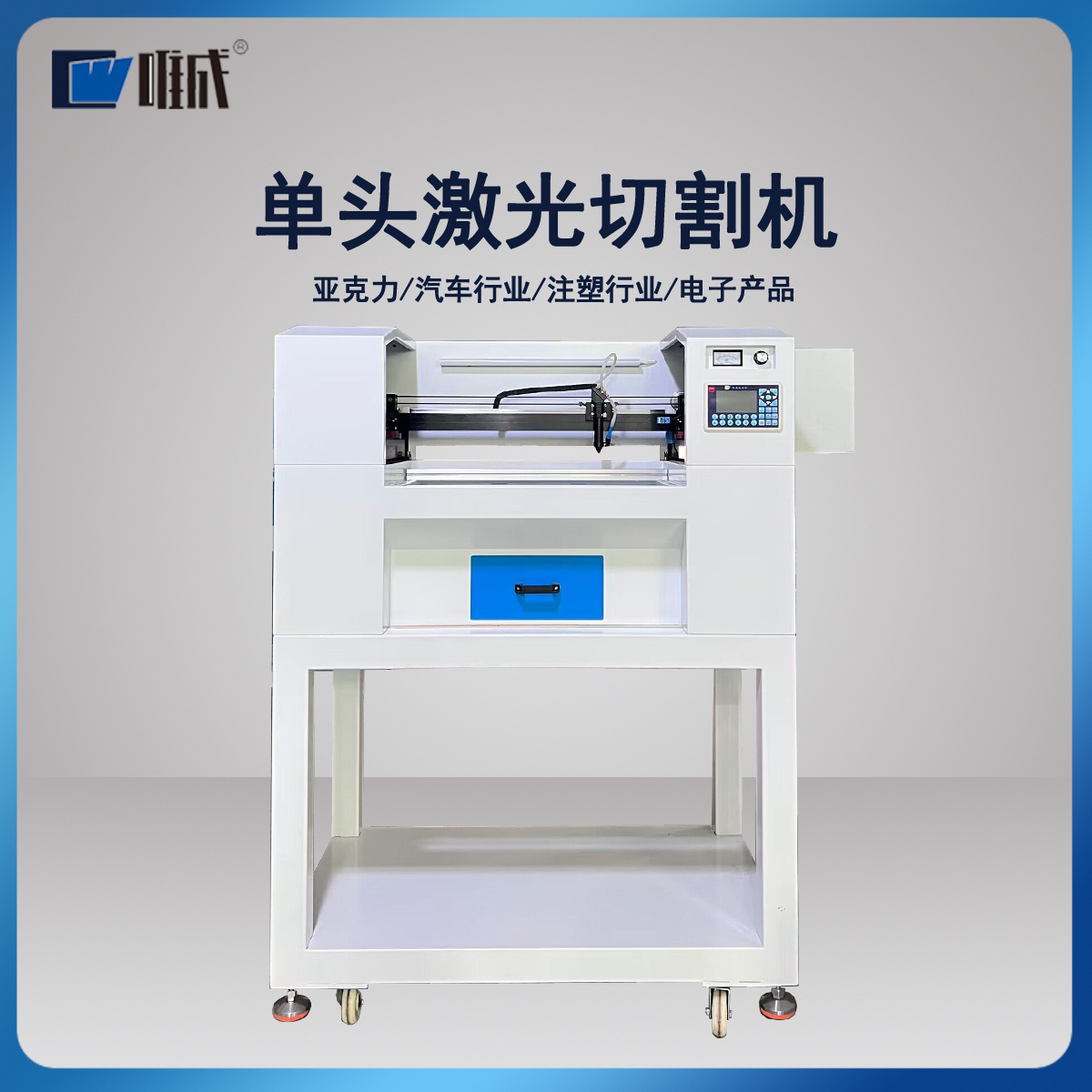 肇庆汽车配件切割机 透镜超声波水口切 粉末冶金水口切割机