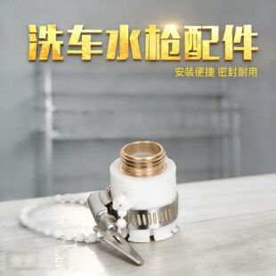 �S���~ˮ���^���^ϴ܇ˮ���ķ�����ϴ܇ˮ������ӿ���朽��^