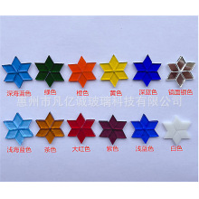 ߅�L8mm͸����ɫ�����ٷ����������diy�ֹ��T̨�Rِ���NƬ����