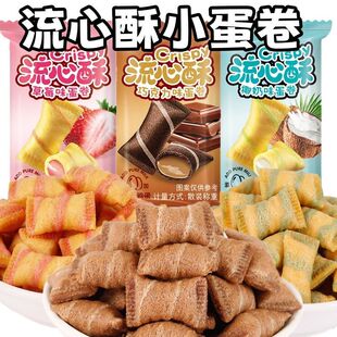 ���ĵ�����ݮ�С�ڴ��ɿ����u��Ҭ�����eС��ʳ����һ������]