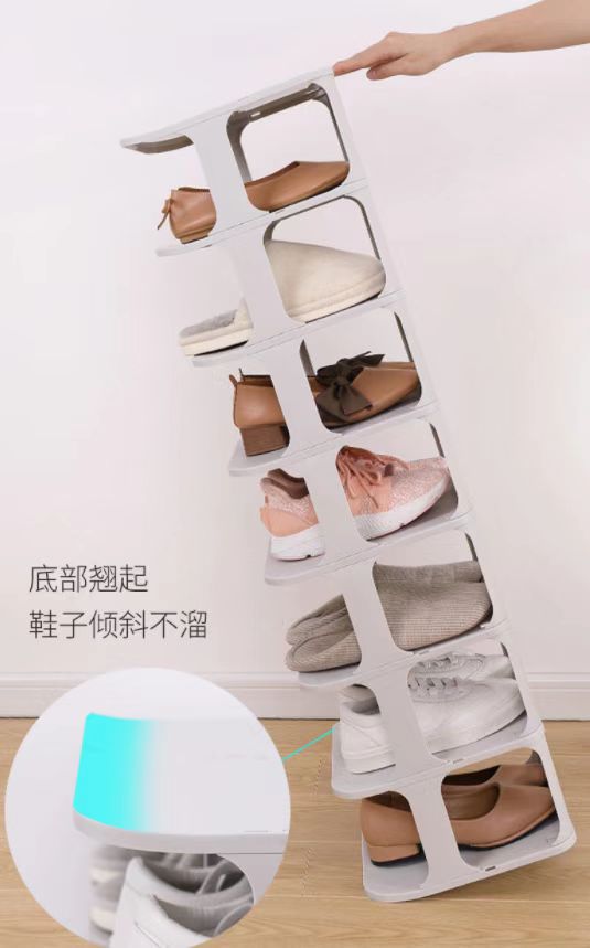 8층【26*24.3*14.3】