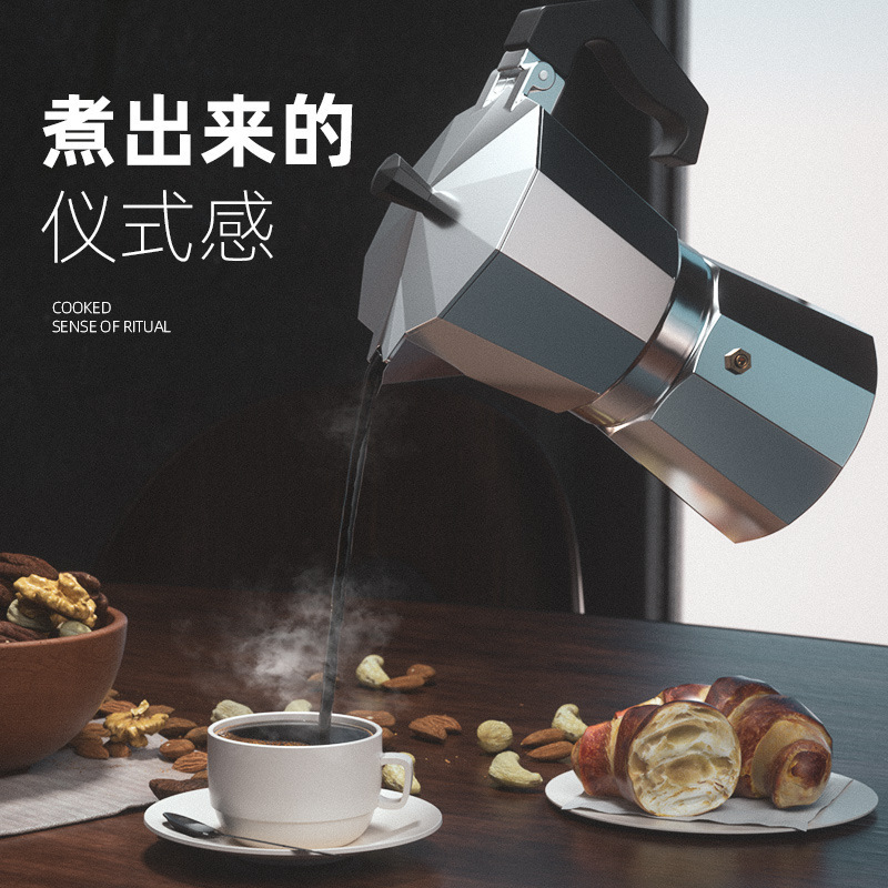 Wholesale Extraction Pots, Italian-Style Home-Use Pour-Over Coffee Pots, Handmade Coffee Utensil Sets, Electric Coffee-Making Moka Pots Wholesale Extraction Pots, Italian-Style Home-Use Pour-Over Coffee Pots, Handmade Coffee Utensil Sets, Electric Coffee-Making Moka Pots