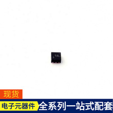 TPS3710DSER DFN-6 SSM3J328RLF ST10F275-4TX3 ST10R167 ST13005