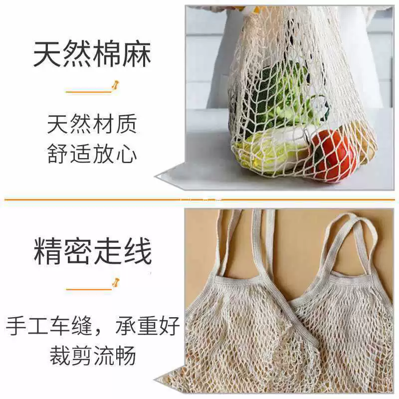 Ins сумки для путешествий Пляжная сетка портативная сумка для хранения фруктов