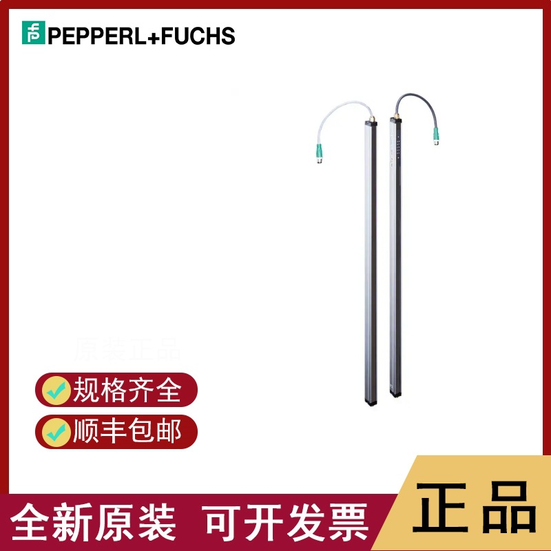 P+F	电气防爆设备	SP.MD.M25.BN.C.15     SP.MD.M25.SS.C.15