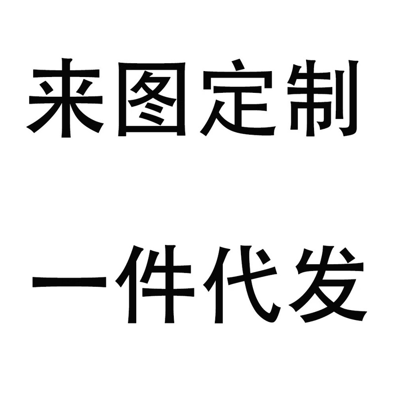 24件圣诞节木质平面挂球饰品圣诞树装饰吊件圣诞派对家居树装饰品|undefined