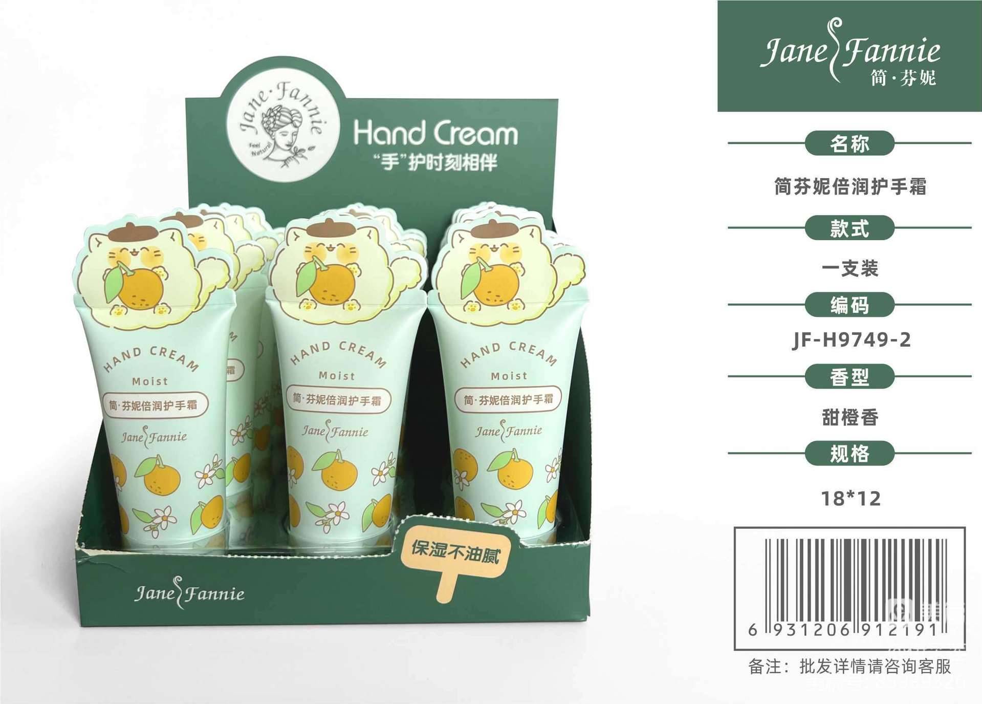 mmexport467431175aa85291cc8631