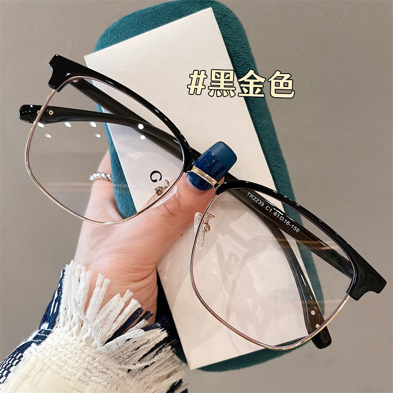 Half-frame glasses men's myopia can be equipped with degrees anti-blue light eyebrow Tech men's glasses frame Sven broken eye frame Half-frame glasses men's myopia can be equipped with degrees anti-blue light eyebrow Tech men's glasses frame Sven broken eye frame