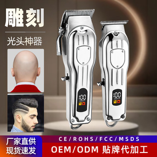 ���R�d���l�����bȫ���ٌ��I���l늄����l���^����ӳ��ʽ��Ƽ�