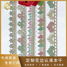 ��Ʒ�羳��ɫ�𾀻�߅�U���ع�ˮ�ܴ̽��l�a���۷���o�ϬF؛���l