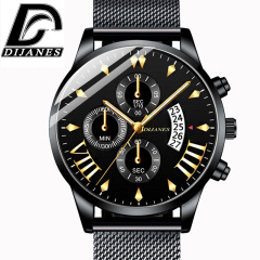 Wholesale Classic Business Men's Quartz Watch with Calendar - New Style Dijanes Men's Watch