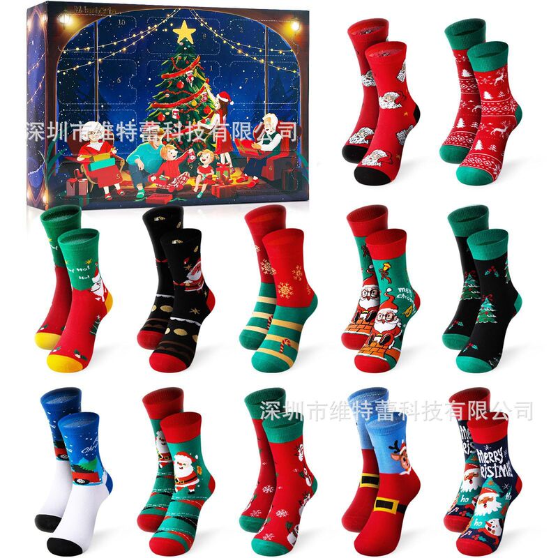 クリスマスの夜のアマゾンの新型秋冬の中筒の靴下の新型のクリスマスの靴下のプレゼントの卸売り|undefined