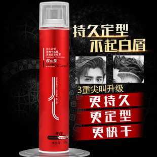 �l�z���F������ʿ�־����͆��ˮ���^�l���z������Ȼ���ɰlϞ�l��