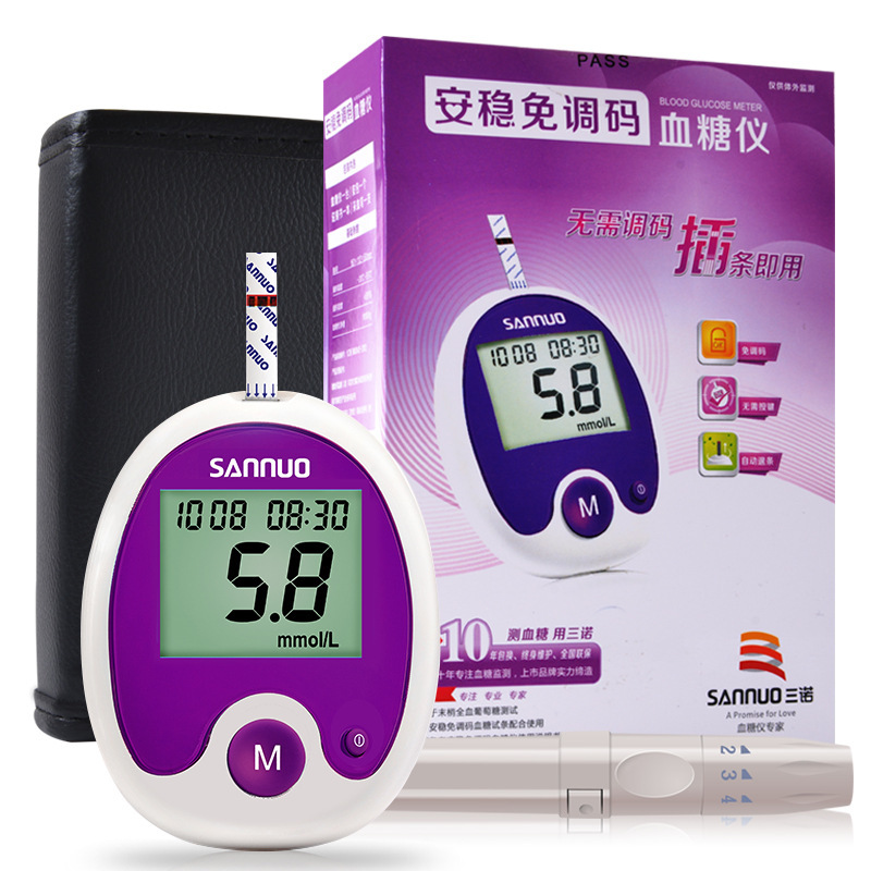 9344918575_430488604