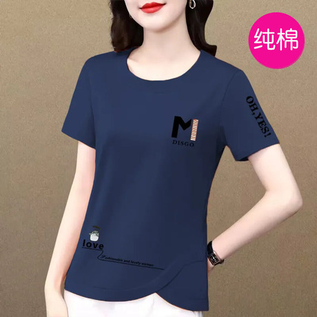 11色纯棉短袖T恤女装夏季新款显瘦洋气百搭休闲圆领套头上衣批发