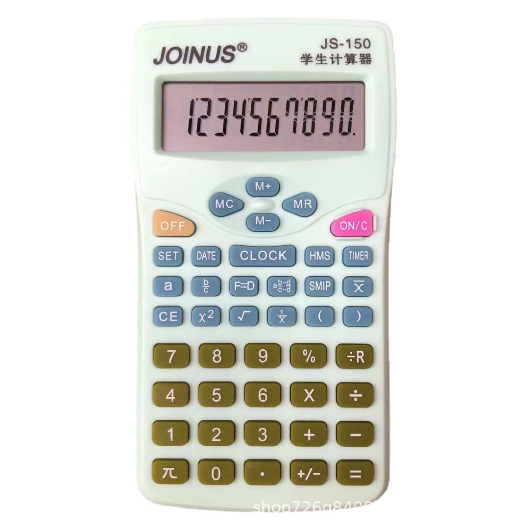 JOINUS众成150 人教版小学生分数计算器老师推荐款科学函数计算机