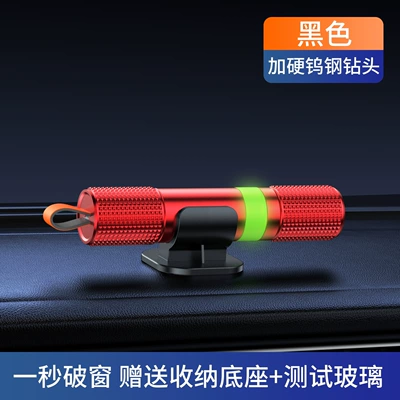 Car window breaker safety hammer, Qəza çəkici - aerospace-alloy-single-pack-red-294