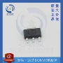 7z14fnc7sz14m5x触发器