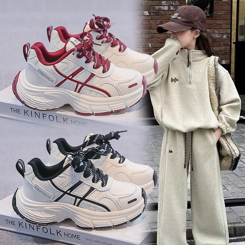 White children's shoes for students for boys