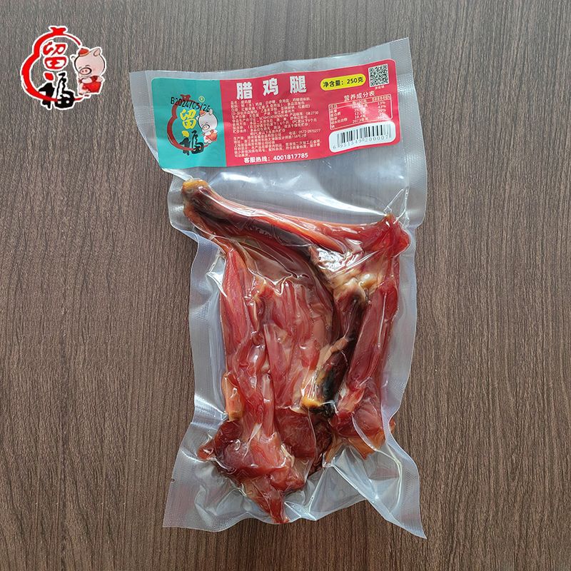 Shaoxing Cured Chicken Legs, Farm-Style Cured Meat with Jiangnan Flavor, 250g Vacuum-Packed Cured Chicken Legs Shaoxing Cured Chicken Legs, Farm-Style Cured Meat with Jiangnan Flavor, 250g Vacuum-Packed Cured Chicken Legs