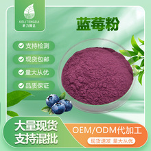 ��ݮ�� ��ݮ�������Ϸ��ֻ��������������ݮ������ ��ݮ����